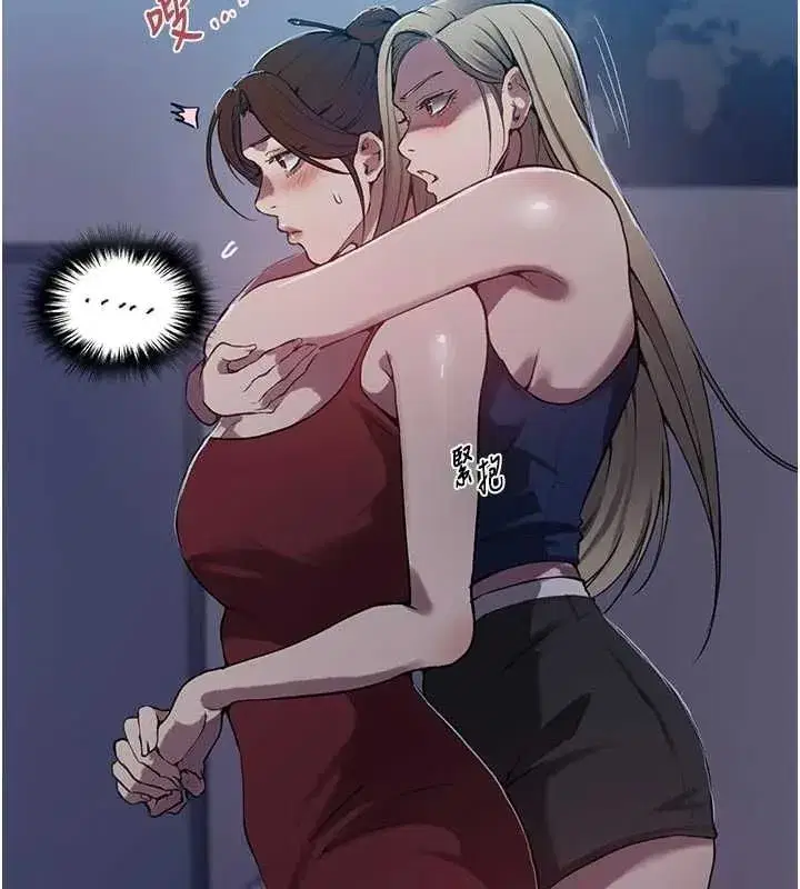 第633話