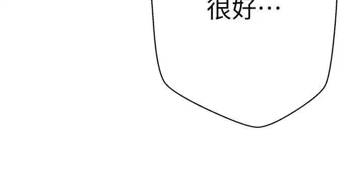 第634話