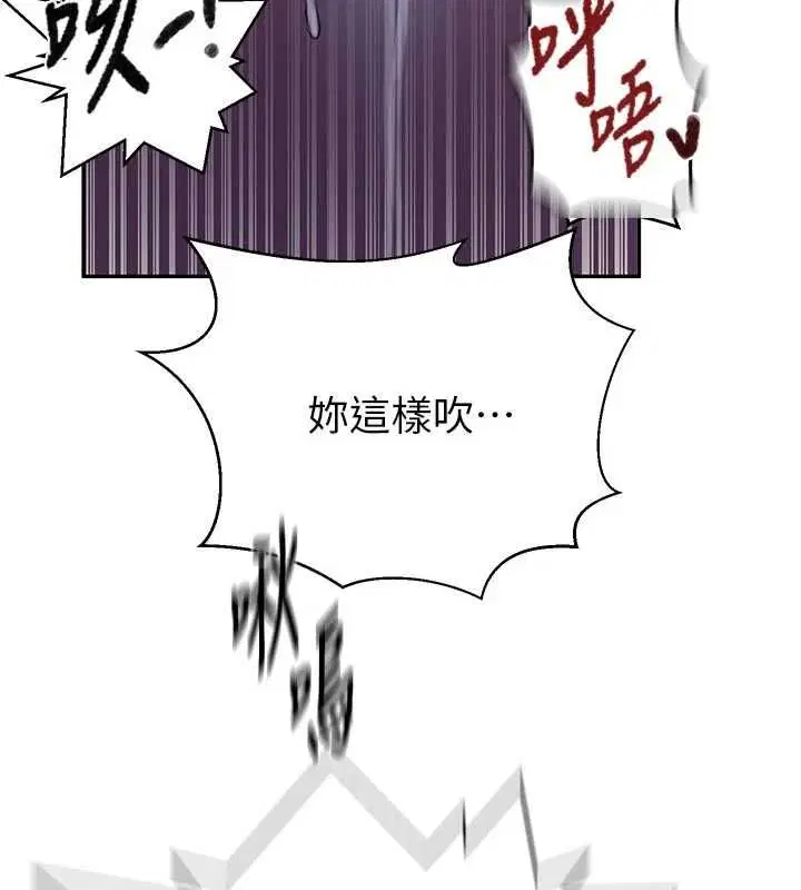 第634話