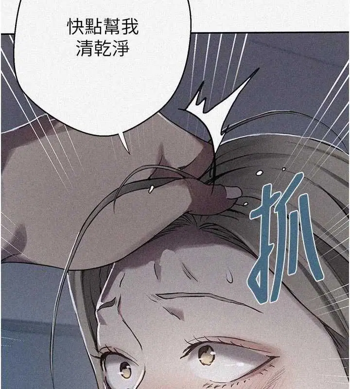第634話