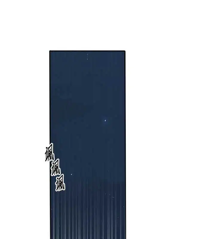 第634話
