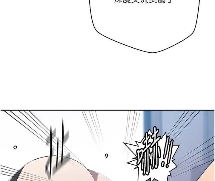 第634話