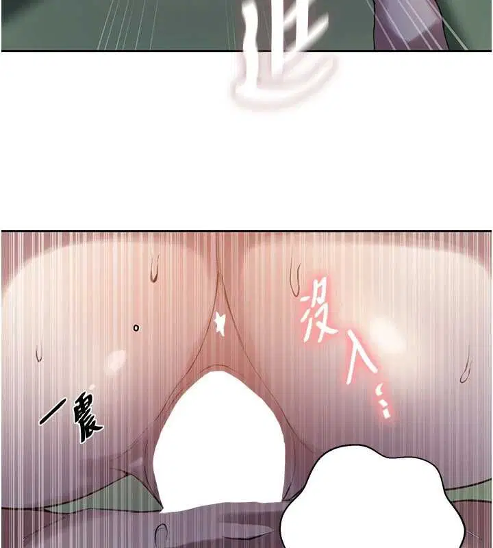 第634話