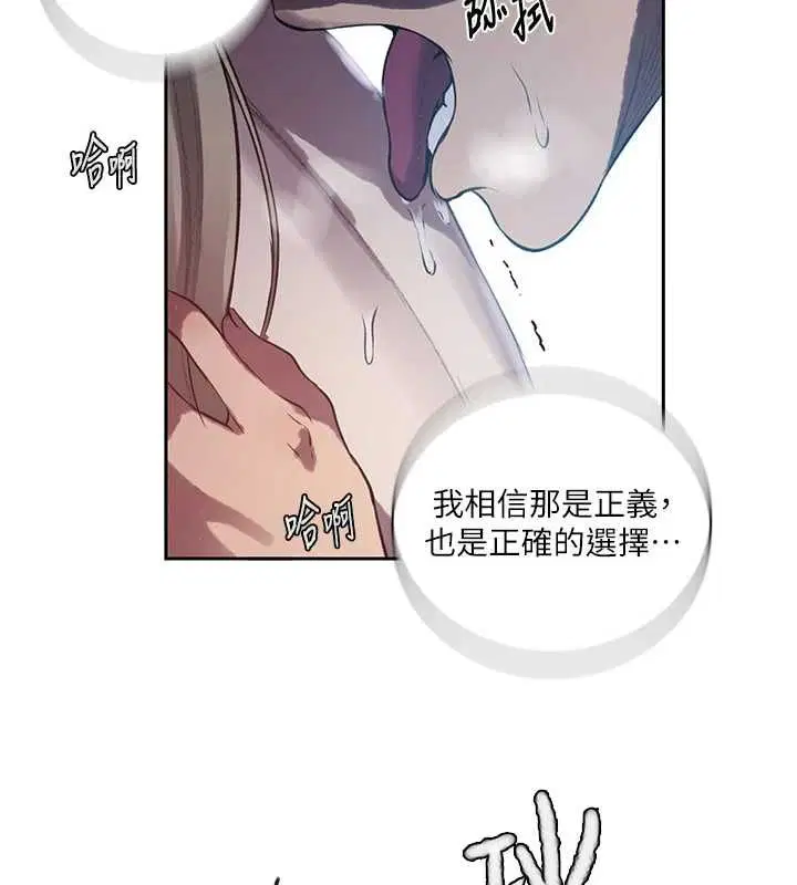 第634話