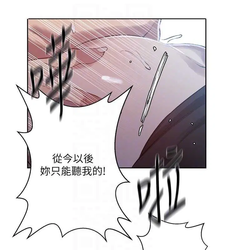 第634話