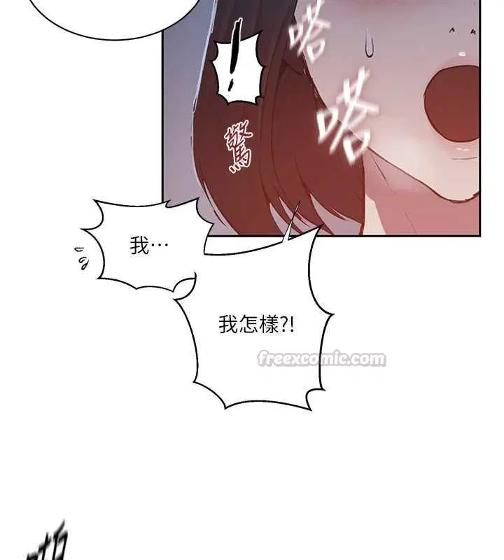 第634話