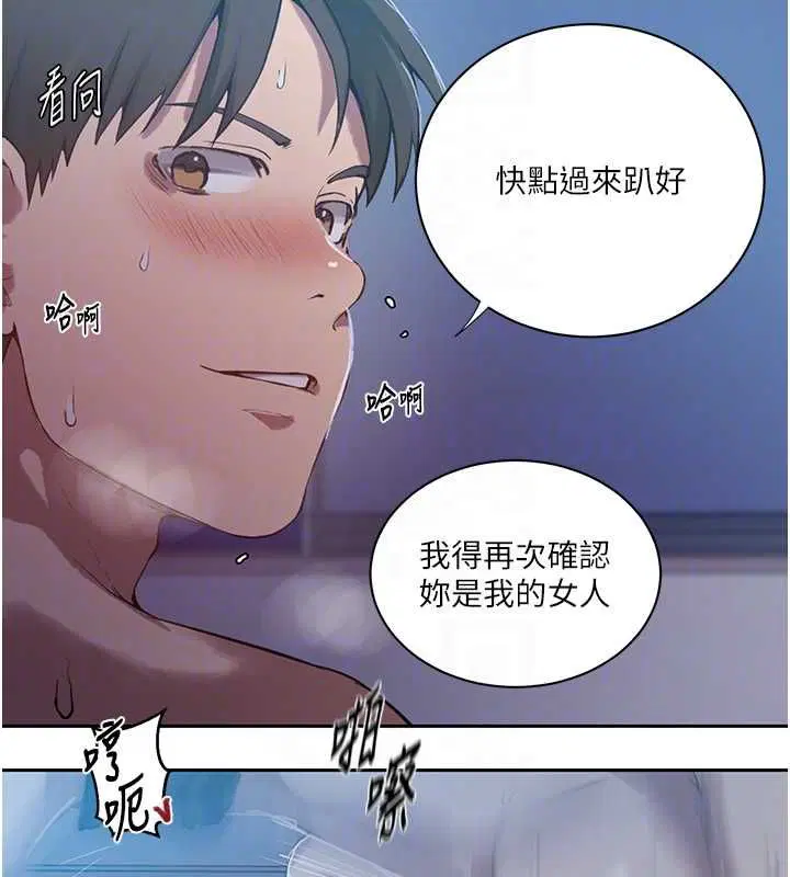 第634話