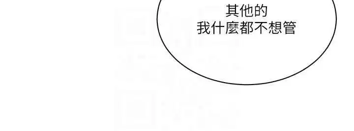 第635話