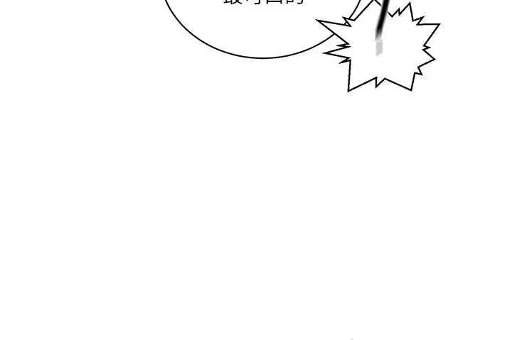 第635話