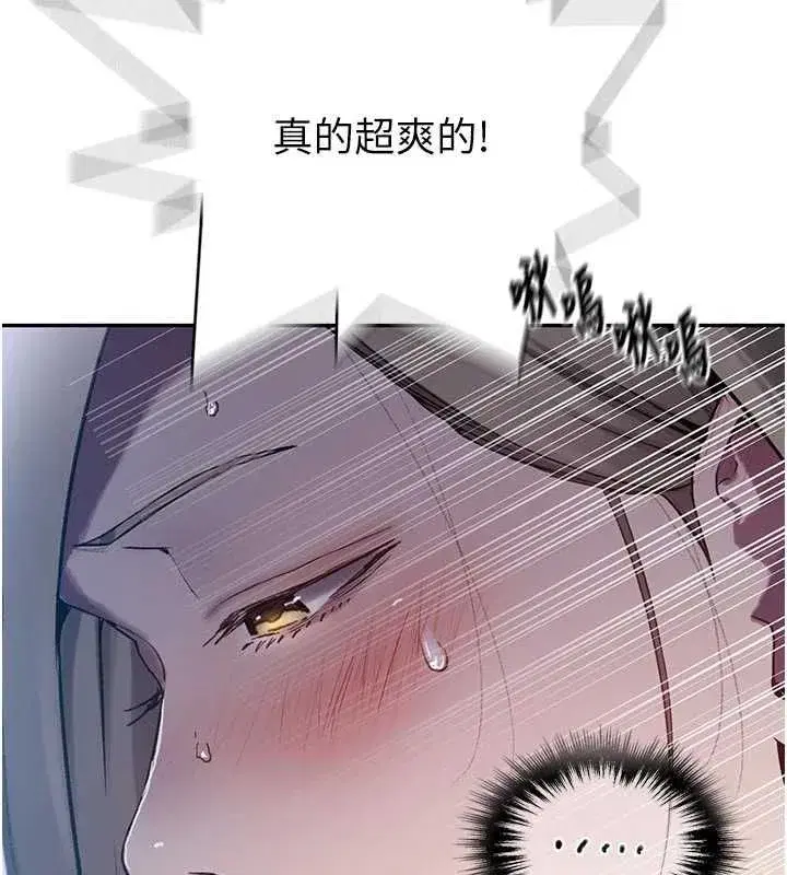 第635話