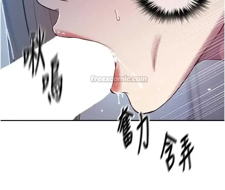 第635話