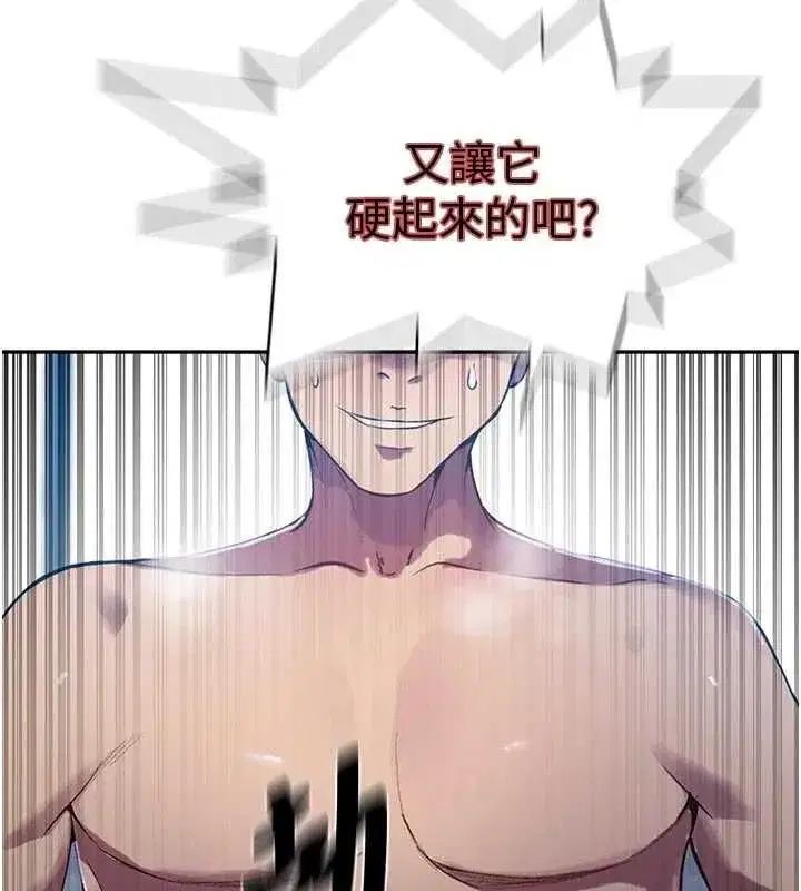 第635話