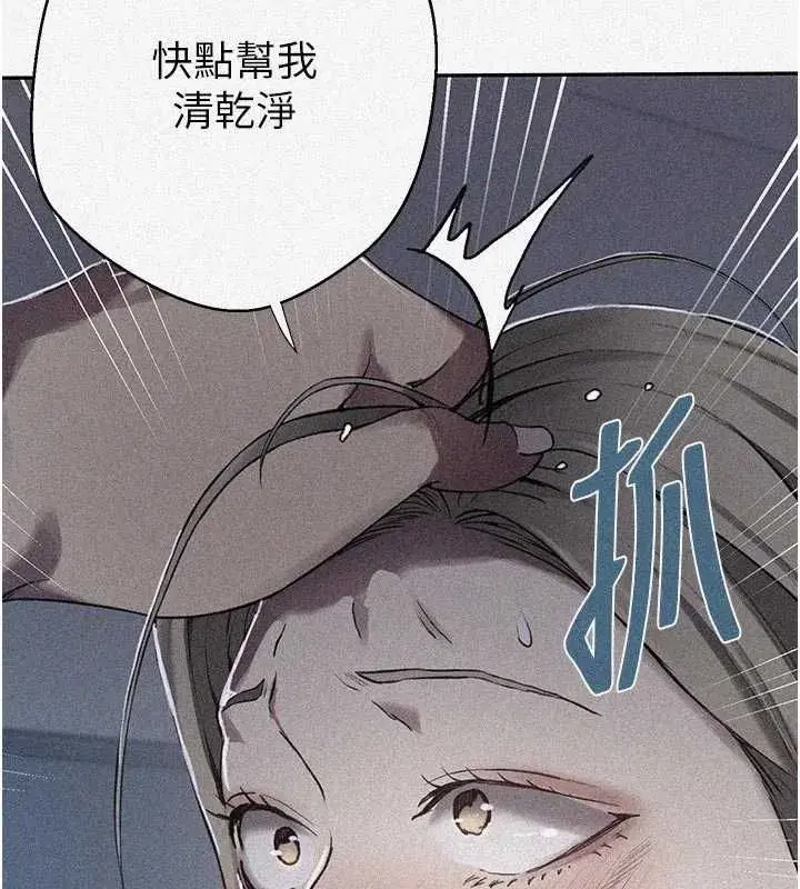 第635話