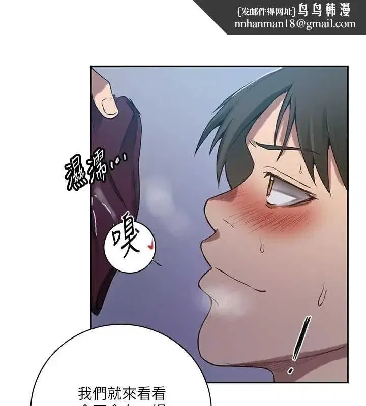 第635話