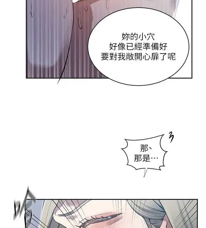 第635話