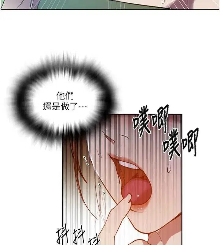 第635話