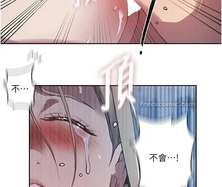 第635話