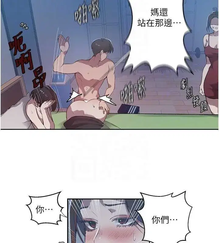 第635話