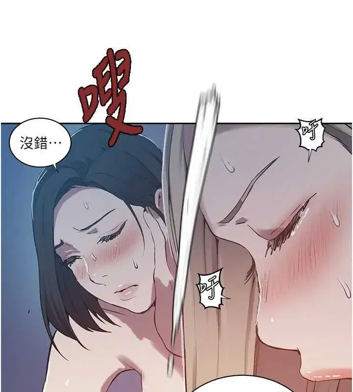 第635話