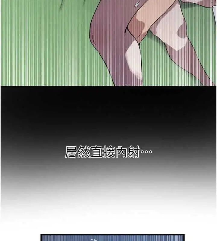 第636話