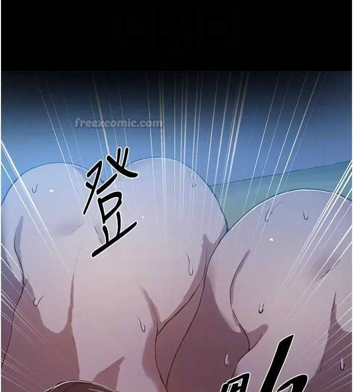第636話