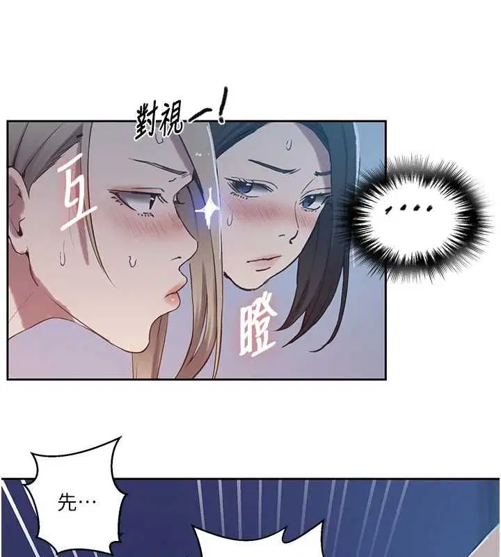 第636話