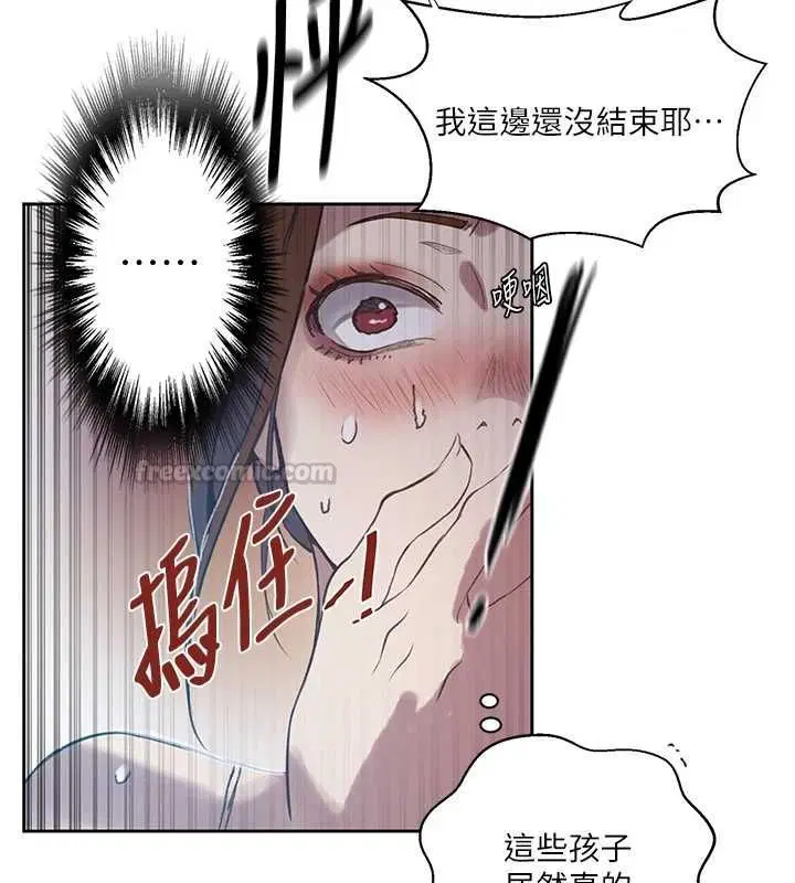 第636話