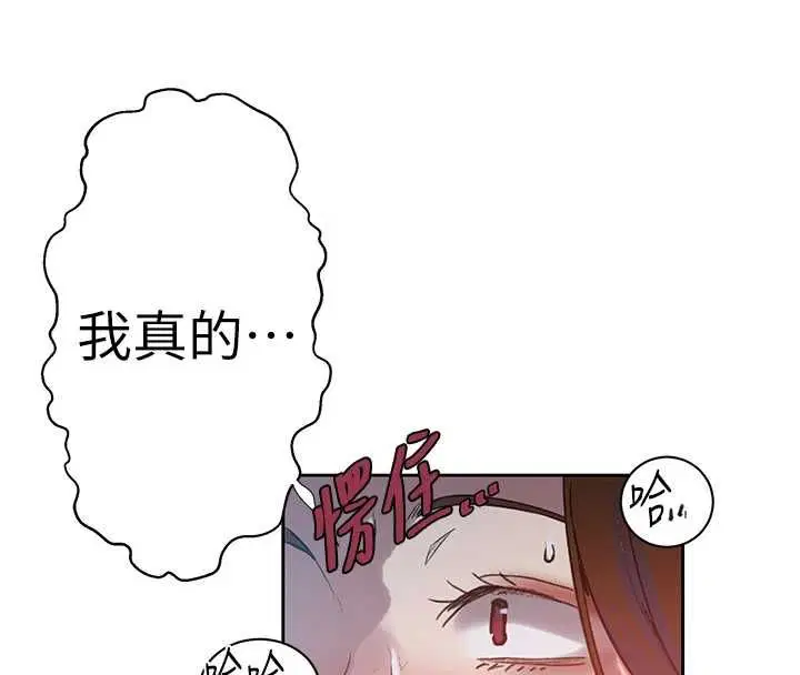 第636話