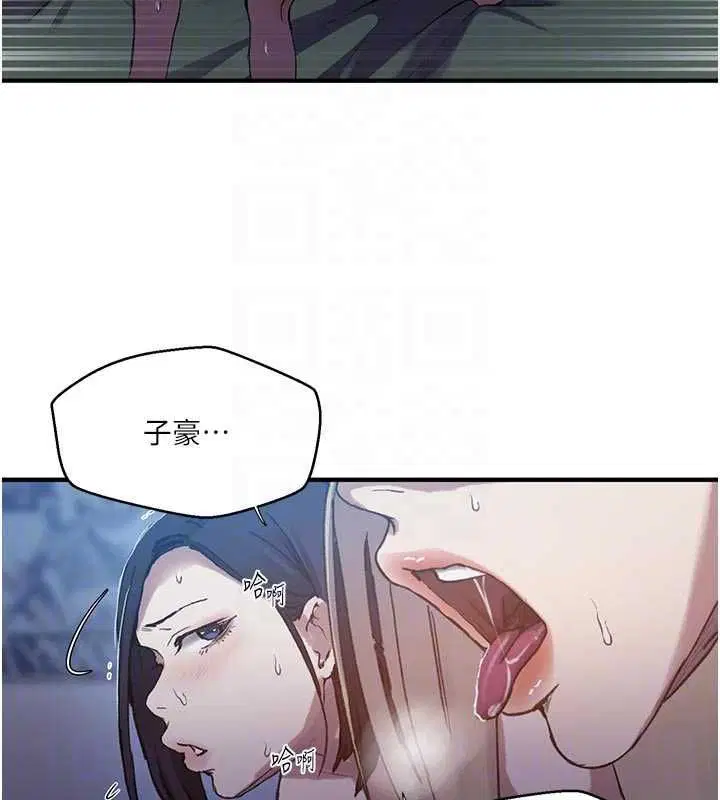 第636話
