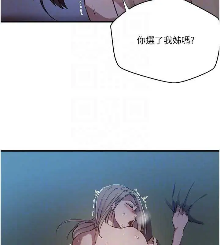 第636話