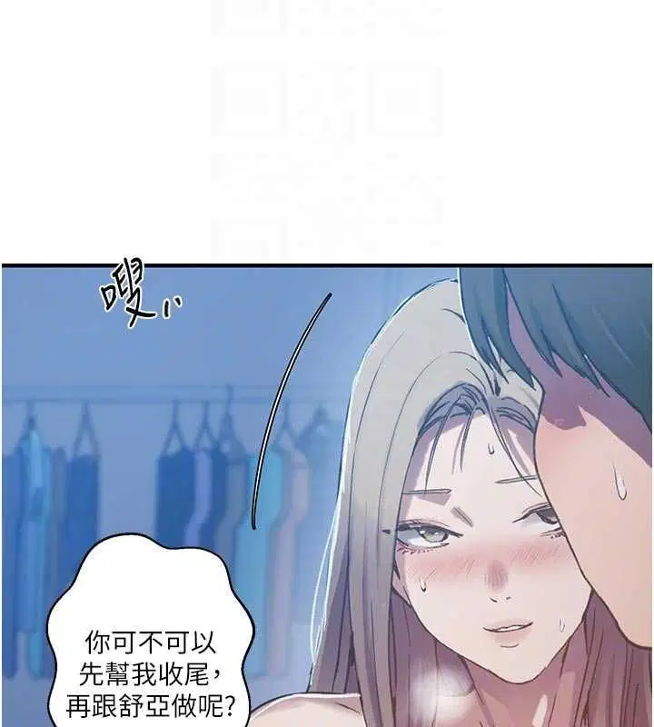 第636話
