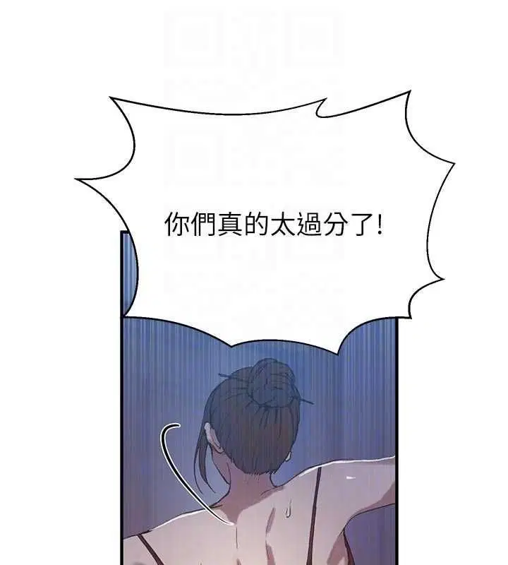 第636話