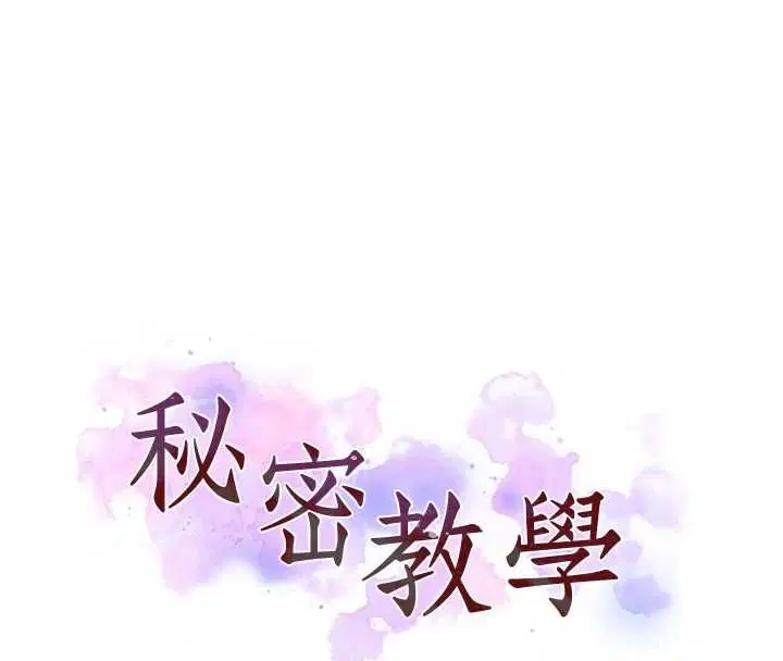 第636話