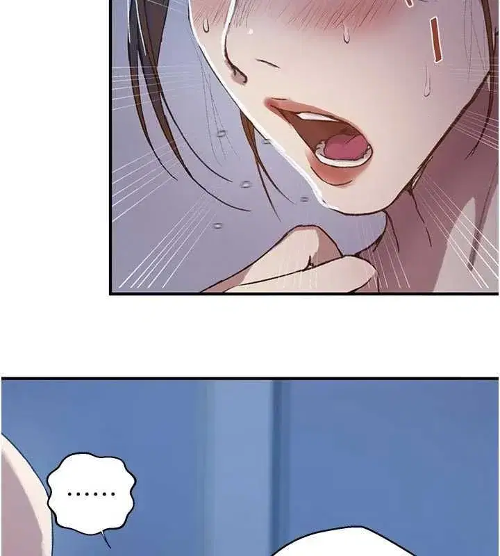第637話