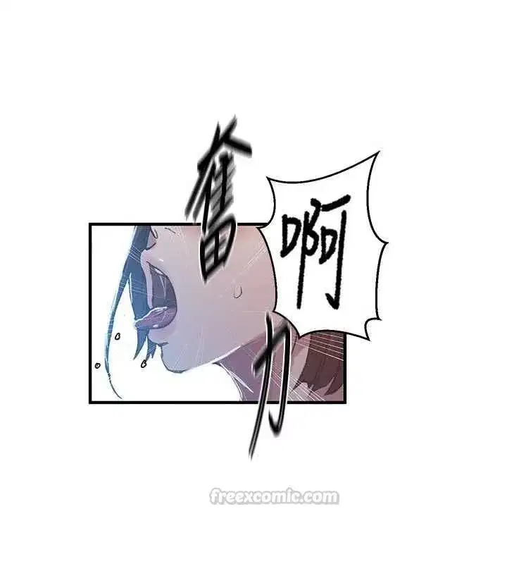 第637話
