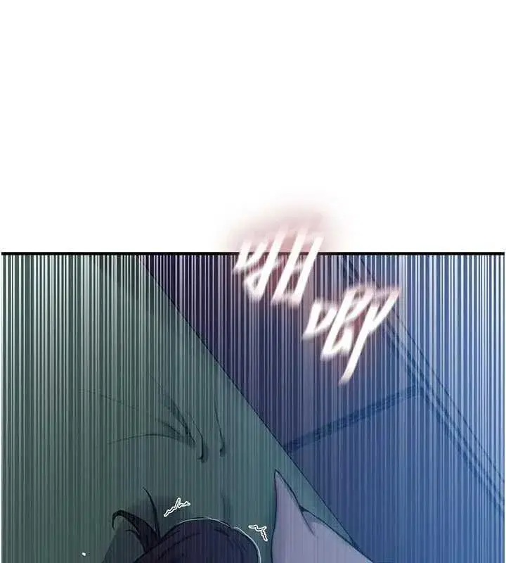 第637話