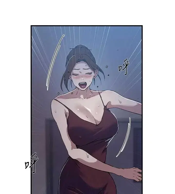 第637話