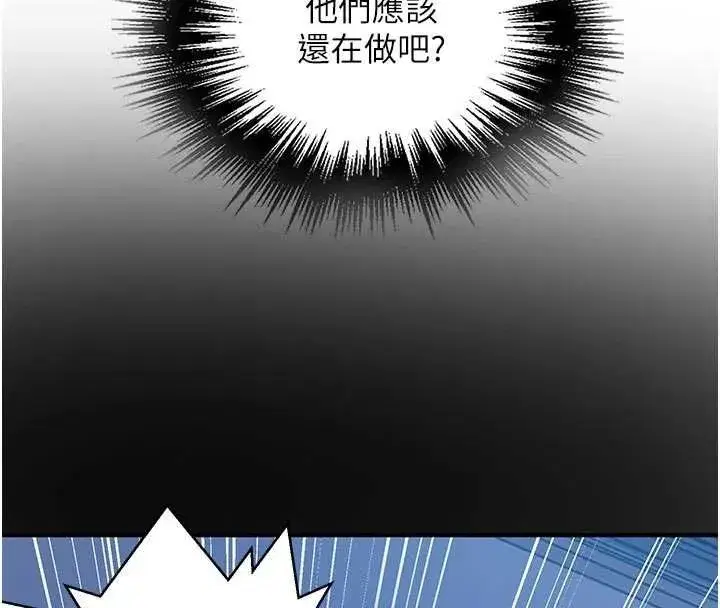 第637話