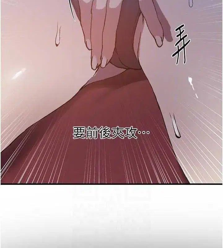 第637話