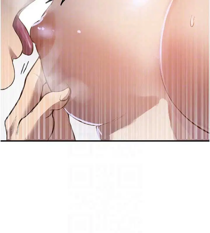 第638話