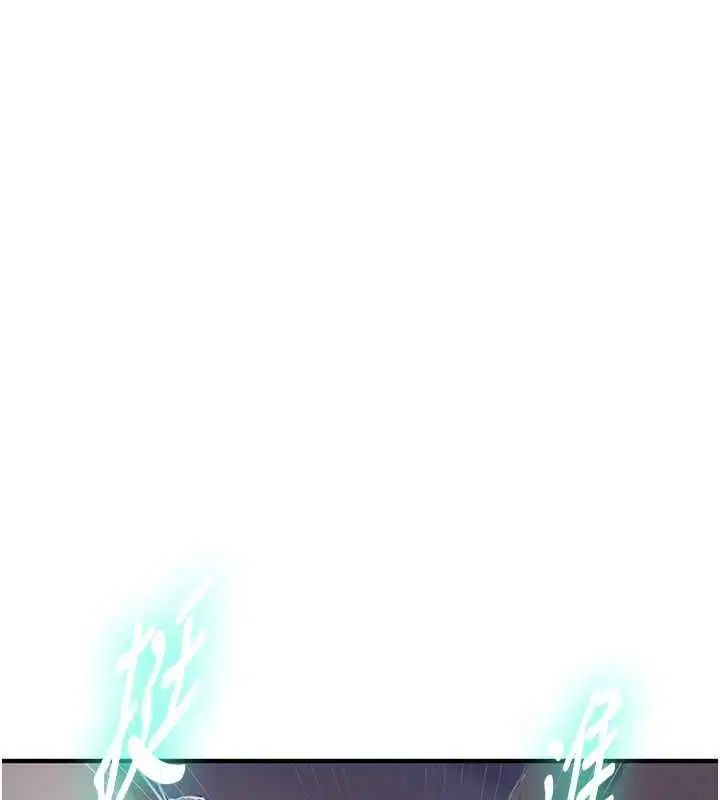 第638話