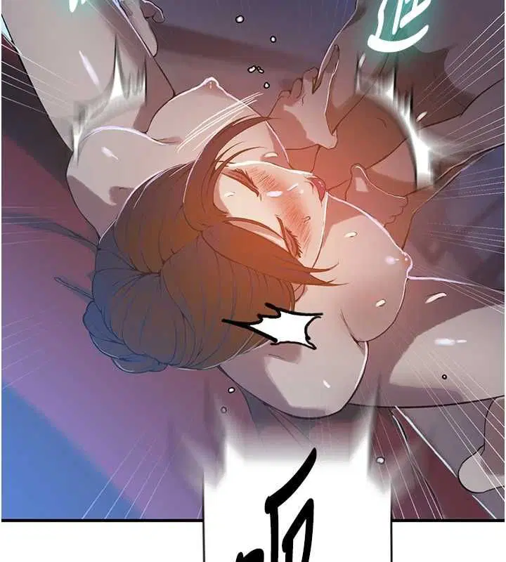 第638話