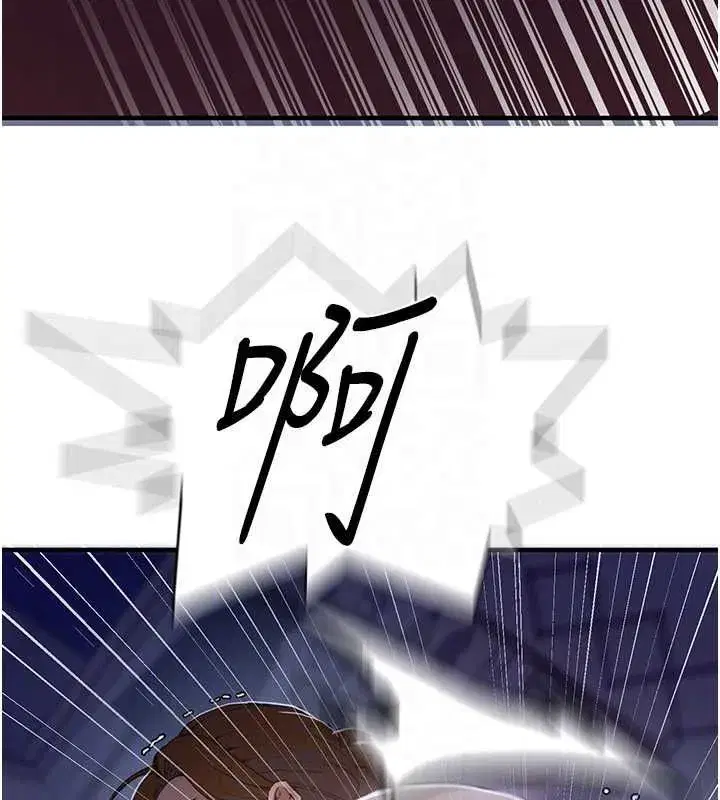 第639話