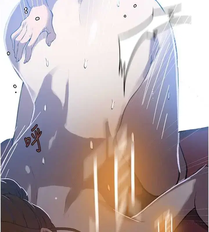 第639話