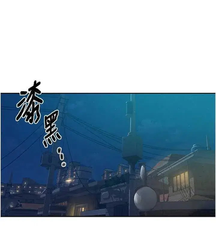 第639話