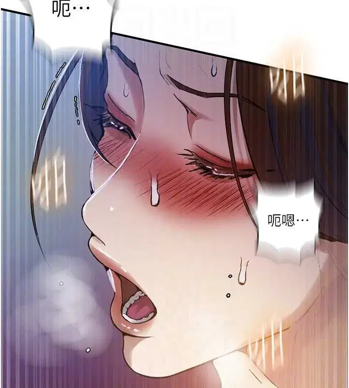 第639話