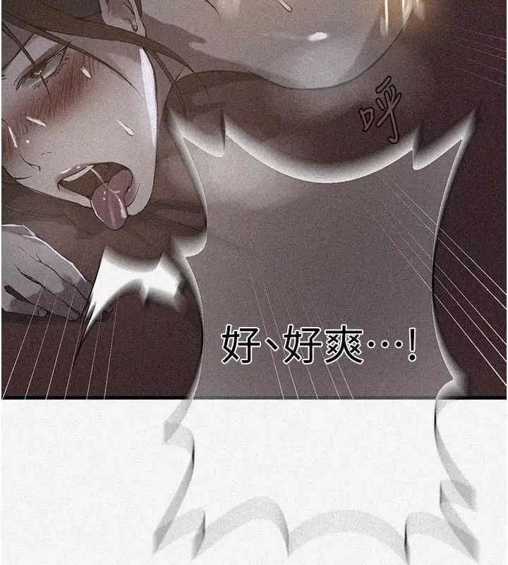 第640話