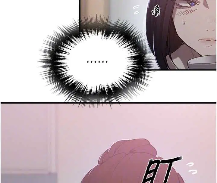 第640話