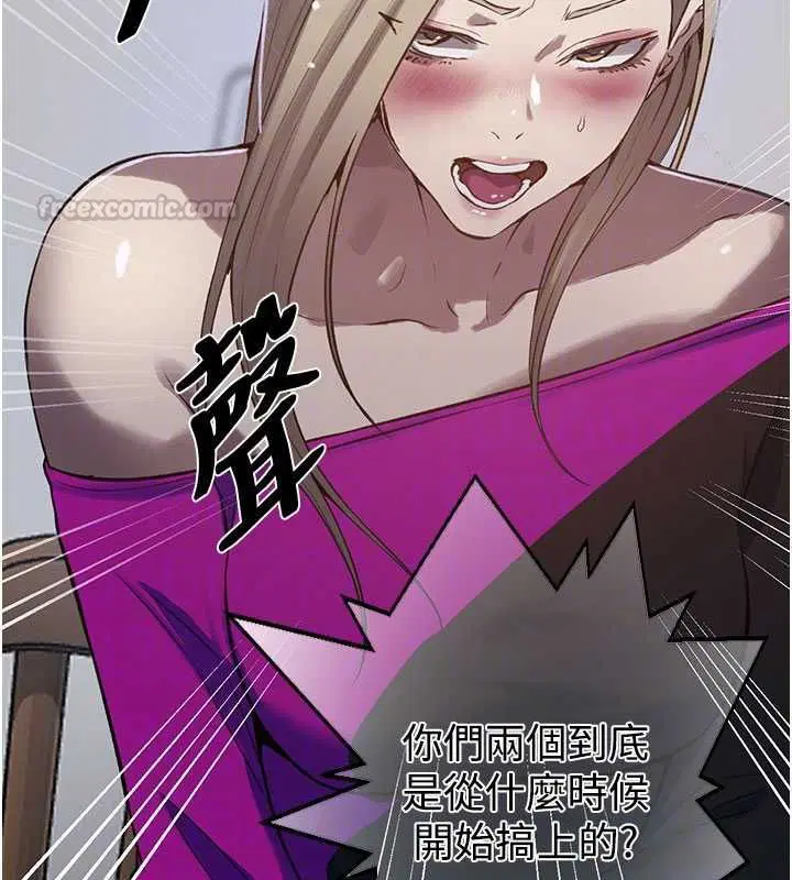 第640話