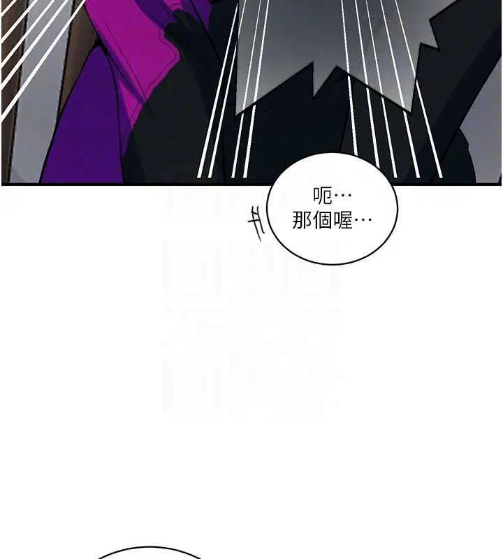 第640話